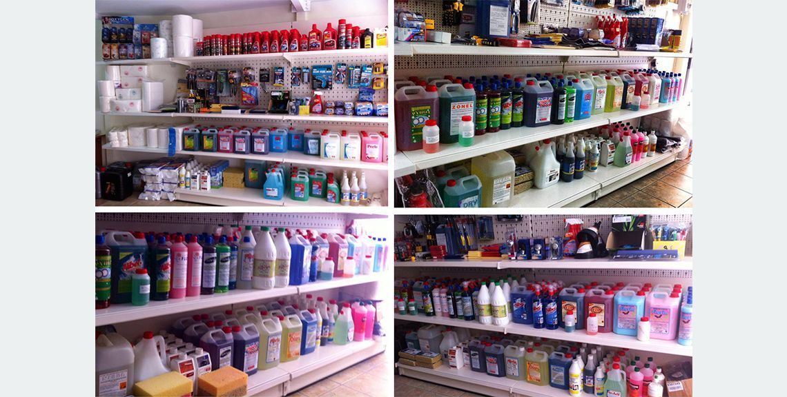 AUTO - MOTO SHOP - Ρούχα εργασίας , καθαριστικά - Χίος