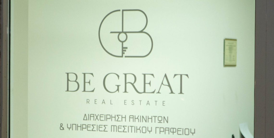Be Great Real Estate 4