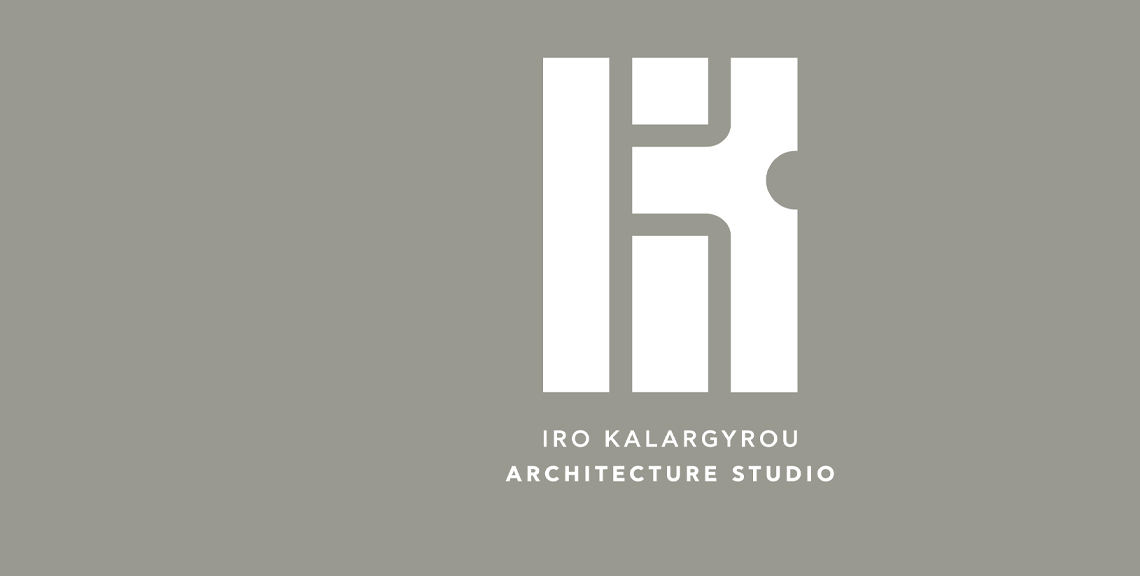 Ηρώ Καλαργυρού - Αρχιτέκτων Μηχανικός ΕΜΠ
