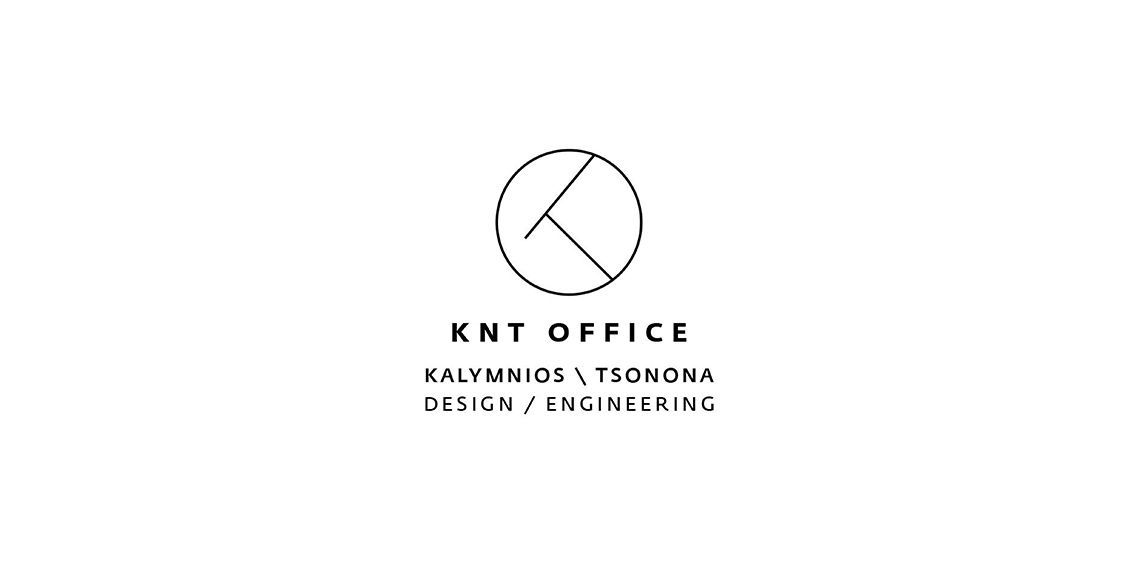 ΚΝΤ OFFICE - Καλύμνιος Κωνσταντίνος - Ηλεκτρολόγος Μηχανικός και Μηχανικός Υπολογιστών ΑΠΘ