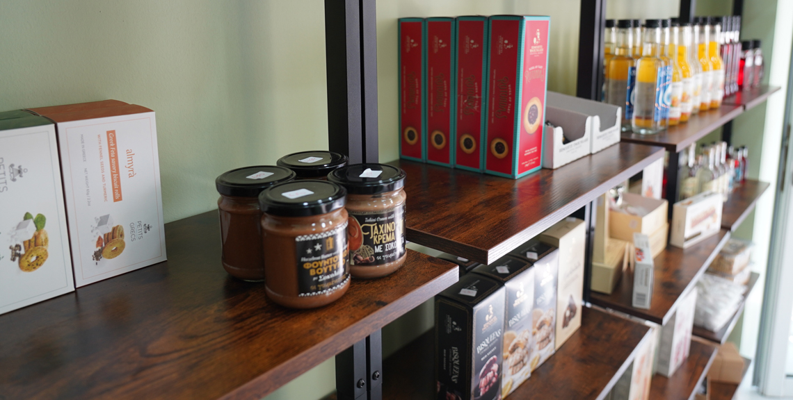 Maria's Koraki Products