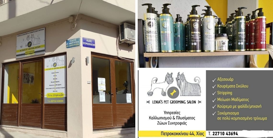 Lenia's Pet Grooming Salon - Καλλωπισμός κατοικίδιων - Χίος