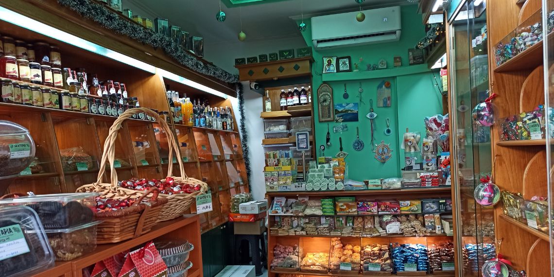 Νεκταρία_Καφεκοπτείον_Δαμαλά 6-Χίος