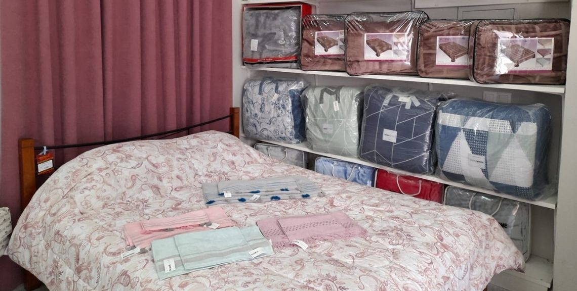 Μπενέτος Royal Carpets - Μοκέτες - Χαλιά - Κουρτίνες - Χίος