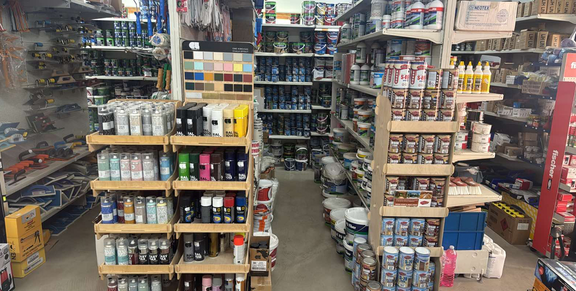 Σακουλάς Βασίλειος – Άποψη