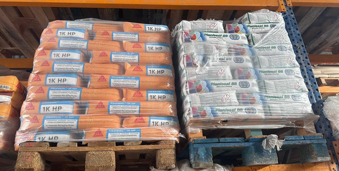 Σακουλάς Βασίλειος – Άποψη