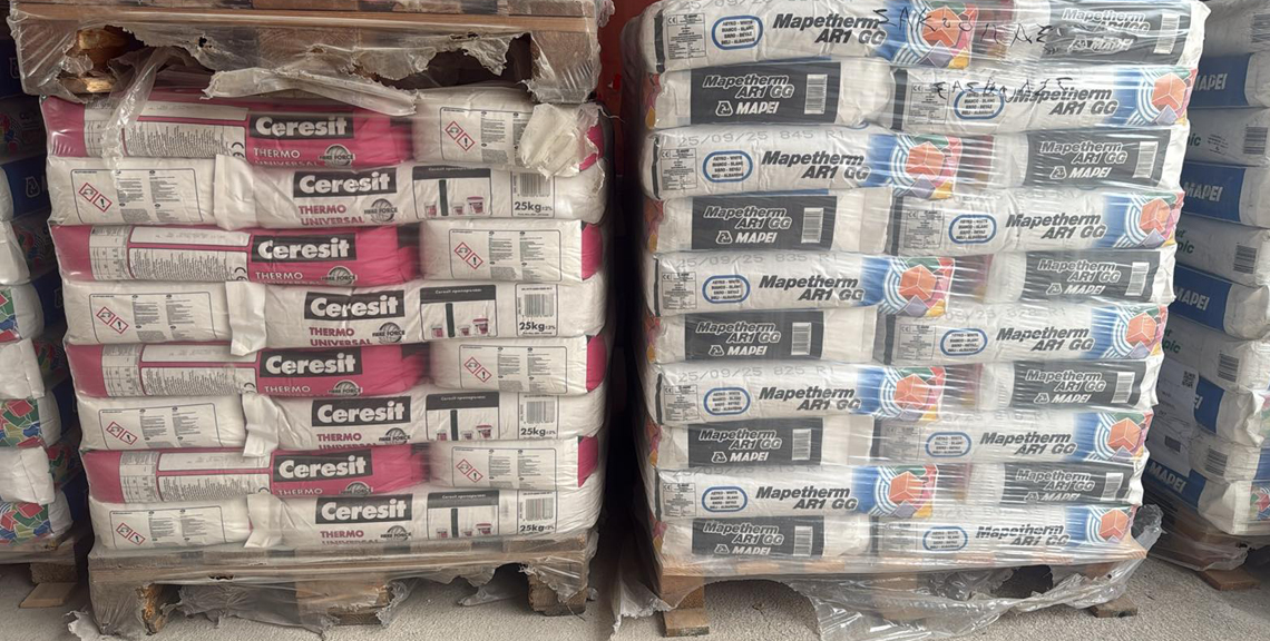 Σακουλάς Βασίλειος – Άποψη