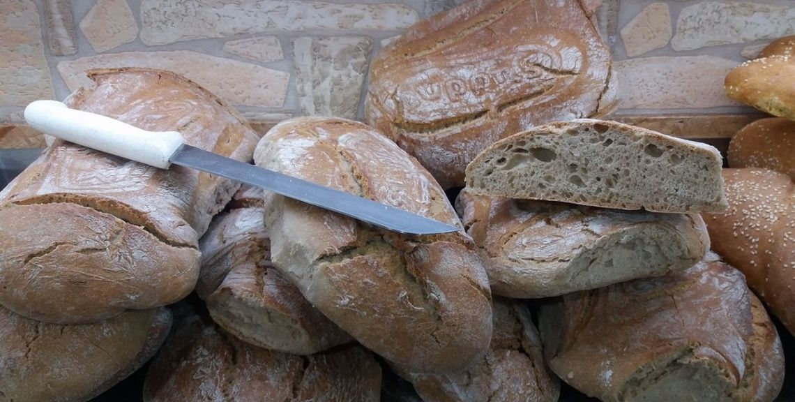 Συρρής Bakery - Αρτοποιεία - Καφέ - Κρουασαντερί - Χίος