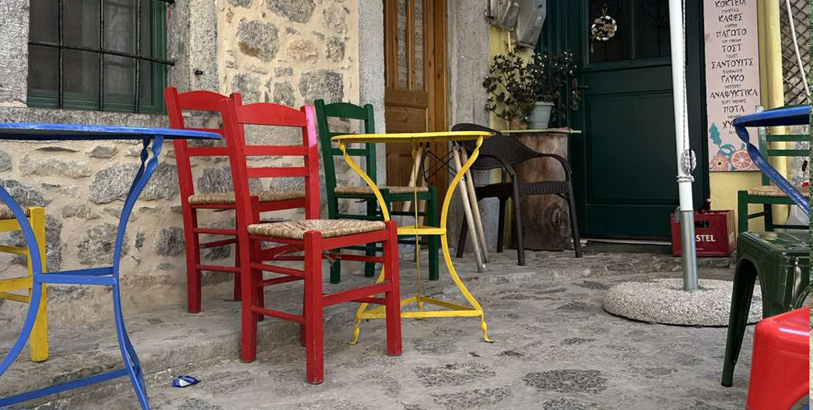 Το καφέ της Μάρας