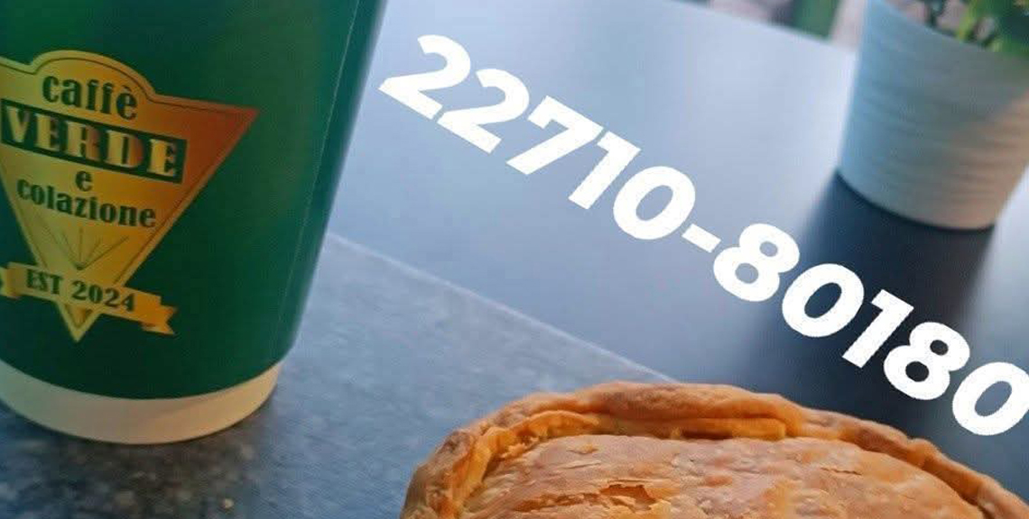 VERDE caffe – ΑΝΑΨΥΚΤΗΡΙΟ