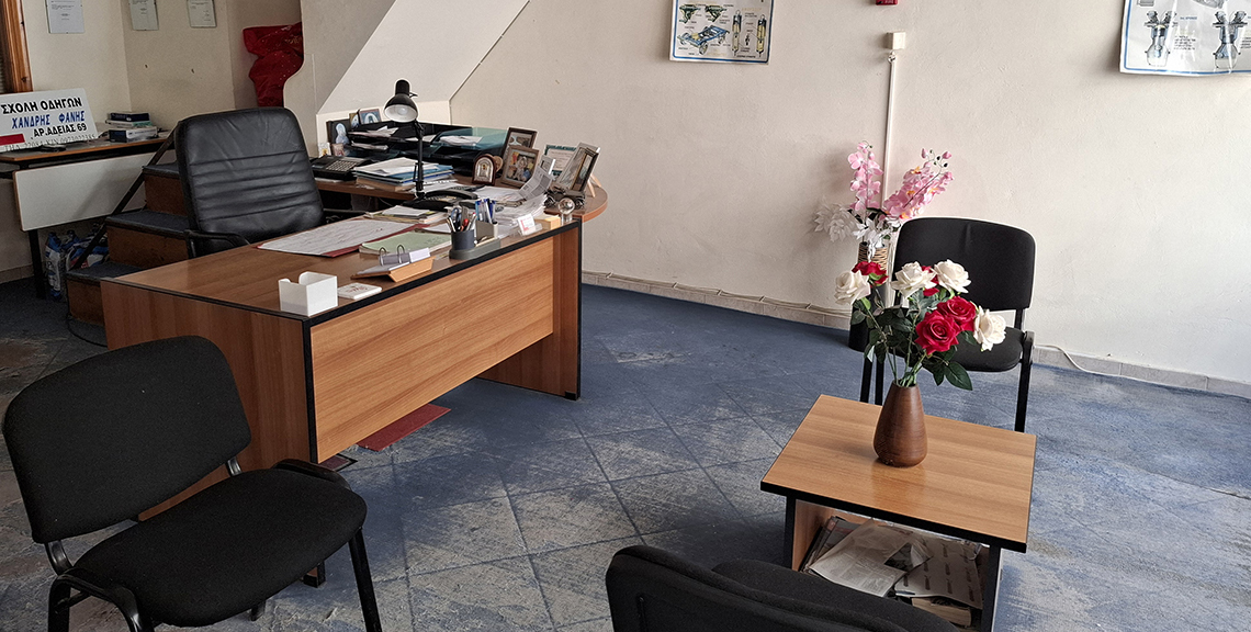 Σχολή Οδηγών - Χανδρής