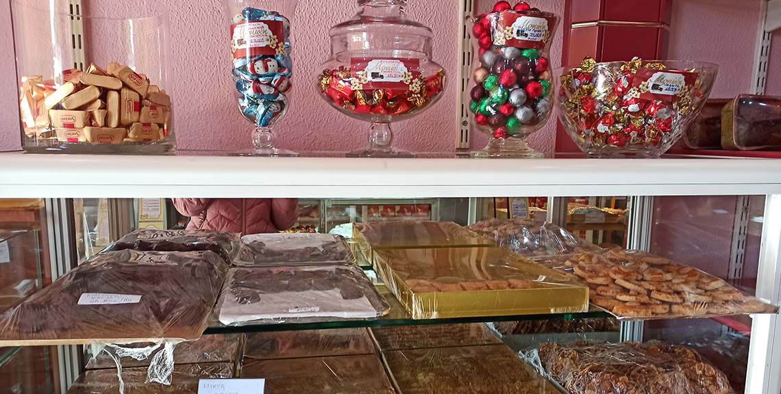 Ζαχαροπλαστείο - Μονιώδη