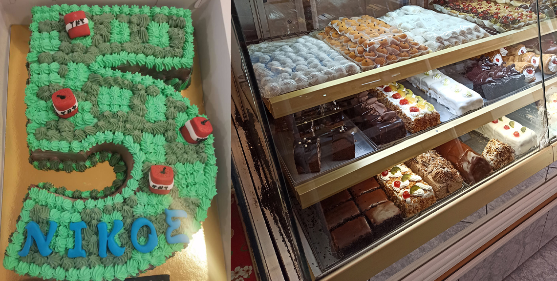 Ζαχαροπλαστείο - Μονιώδη