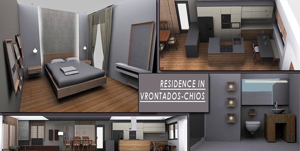 D & A - Μαρία Παπαντωνάκη - Αρχιτέκτων μηχανικός - Νένητα - Χίος