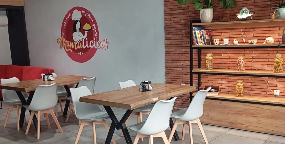 Δέσποινα Σταμ. Ψυλλά