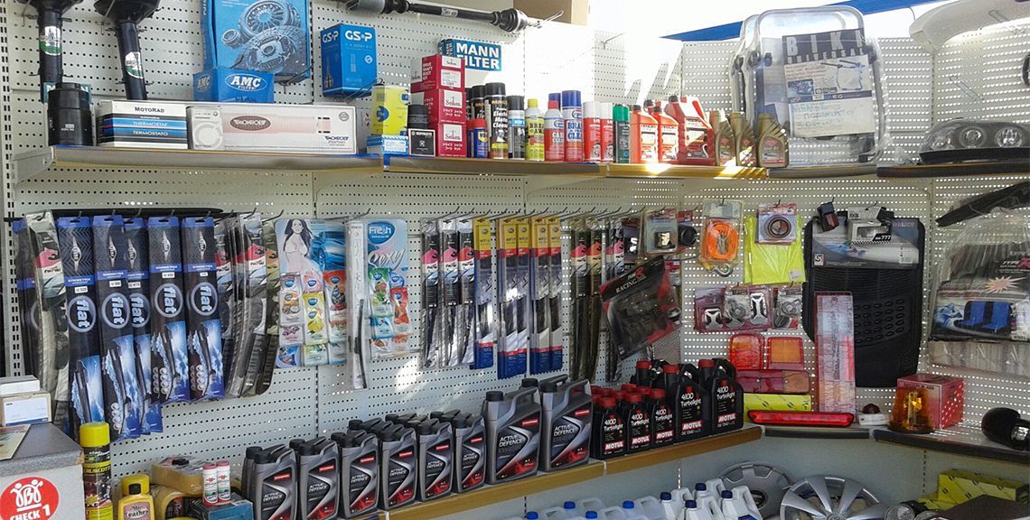 AUTO PARTS MARKET - Ανταλλακτικά αυτοκινήτων - Χίος
