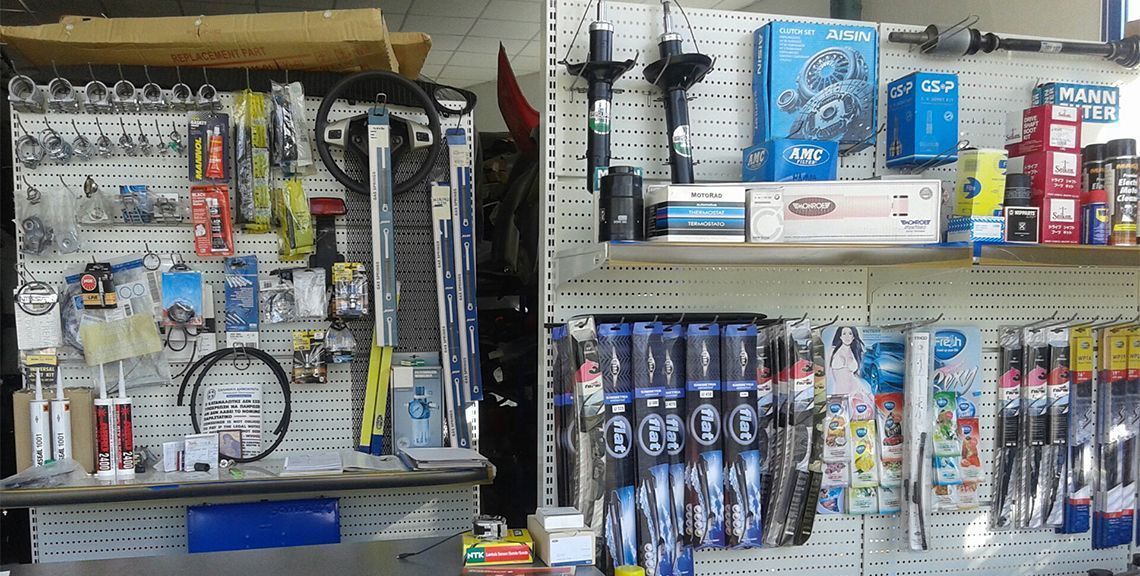 AUTO PARTS MARKET - Ανταλλακτικά αυτοκινήτων - Χίος
