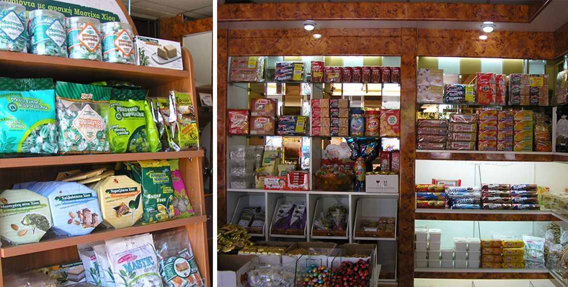 Καφεκοπτείον  ''ΛΥΚΟΥΡΗΣ'' - Χίος