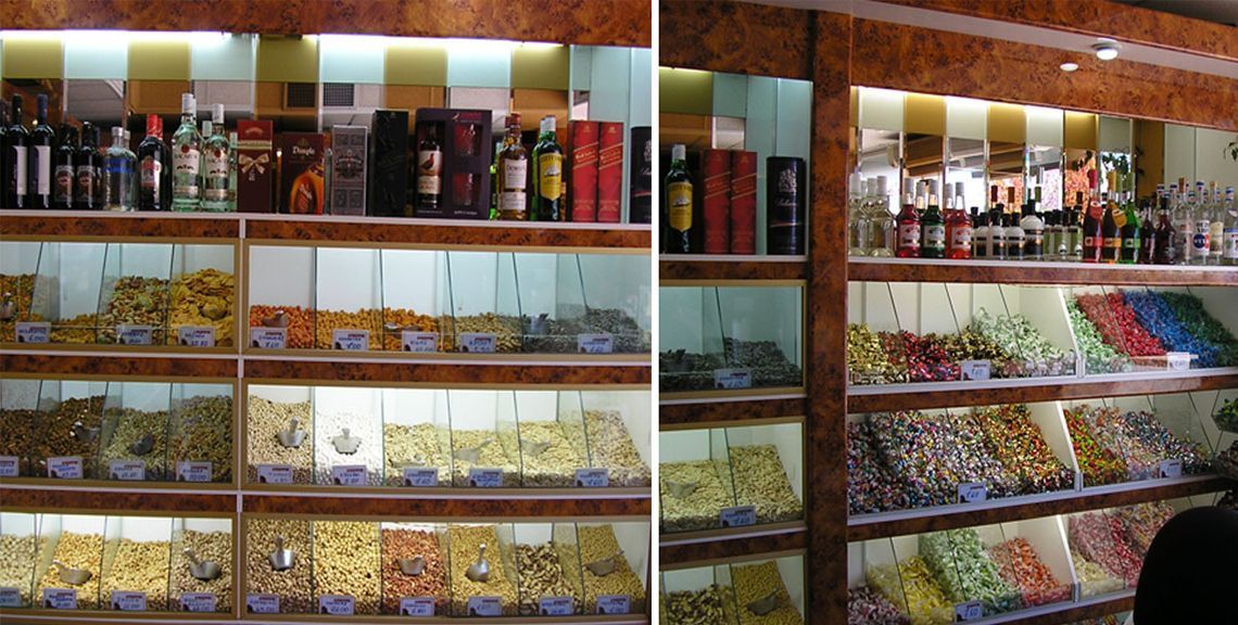 Καφεκοπτείον  ''ΛΥΚΟΥΡΗΣ'' - Χίος