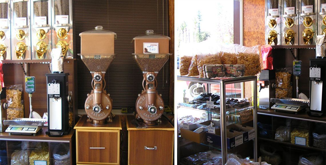  Καφεκοπτείον  ''ΛΥΚΟΥΡΗΣ'' - Χίος