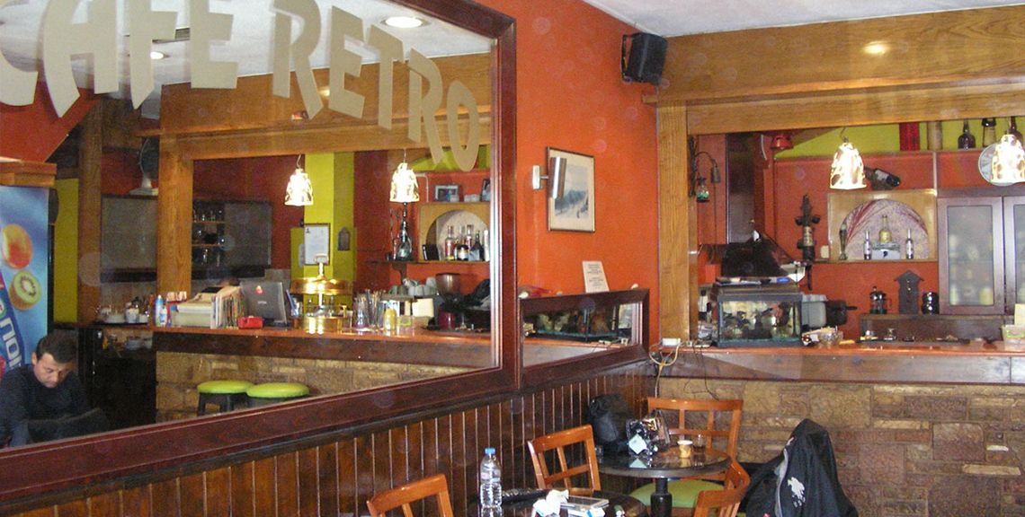 RETRO - Παραδοσιακό Καφενείο - Χίος