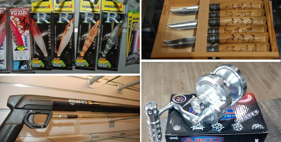 Eίδη αλιείας - Κατάδυσης - Σπηλιόπουλος - Χίος