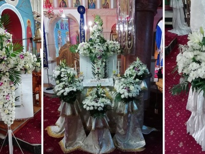 Άγιος Παύλος - Γραφείο τελετών - Χίος