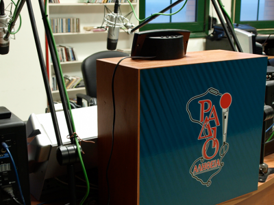 Ράδιο Αλήθεια - Ραδιόφωνο - Χίος