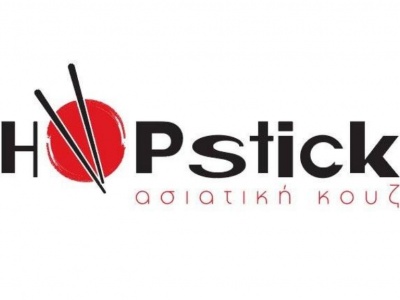 CHOPsticks - Εστιατόριο - Ασιατική Κουζίνα - Χίος