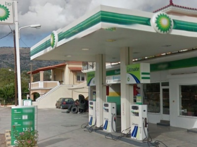 drosinou_theodora_bp