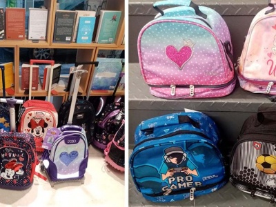 Επίκεντρο - βιβλιοπωλείο - Χίος