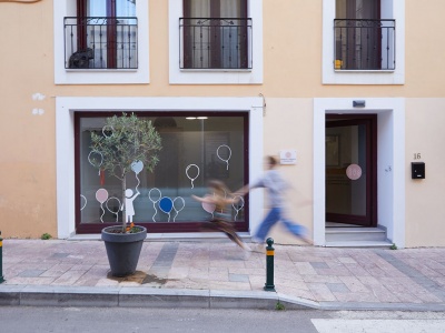 Καλυμνιού  Παιδίατρος