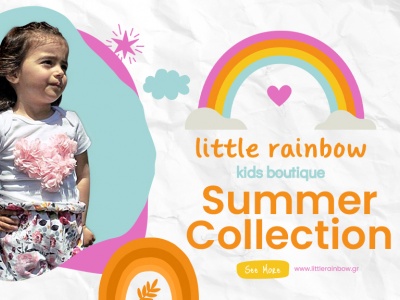 Little rainbow - Kids boutique Κάλλια Καλίκα Χίος
