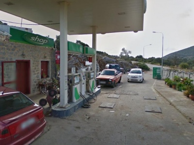 Μπούρνακας Γεώργιος