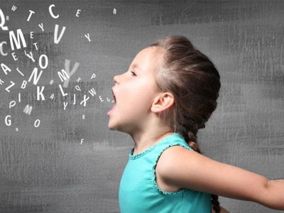 Κέντρο Λογοθεραπείας - Παπαγιαννάκη Κυριακή - Λογοπεδικοί - Λογοθεραπευτές - Χίος