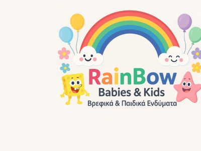 RainBow Babies & Kids