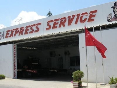 EXPRESS SERVICE - Οδική βοήθεια - Χίος