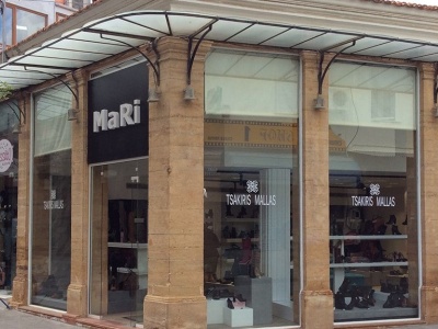 MaRi shoes - Υποδήματα - Χίος