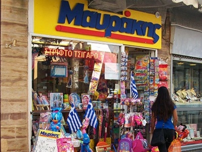 Μαυράκης Απόστολος - Είδη καπνιστού Ηλεκτρονικό τσιγάρο - Χίος