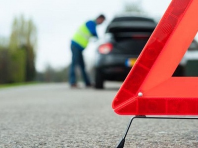 Λοΐζος  - Οδική Βοήθεια - Χίος