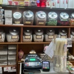 Νεκταρία_Καφεκοπτείον_Δαμαλά 6-Χίος Νεκταρία_Καφεκοπτείον_Δαμαλά 6-Χίος