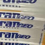 Σακουλάς Βασίλειος – Άποψη