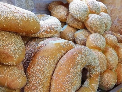 Συρρής Bakery - Αρτοποιεία - Καφέ - Κρουασαντερί - Χίος