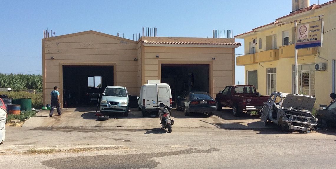 Συνεργείο αυτοκινήτων Βορριάς Νικόλαος - Κοντάρι - Χίος